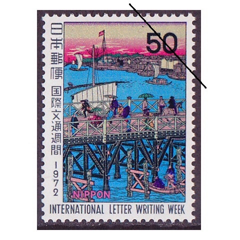 ���ʸ�̽��֡�1972ǯ