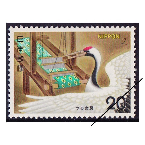 �����å��꡼���ۤĤ��˼��