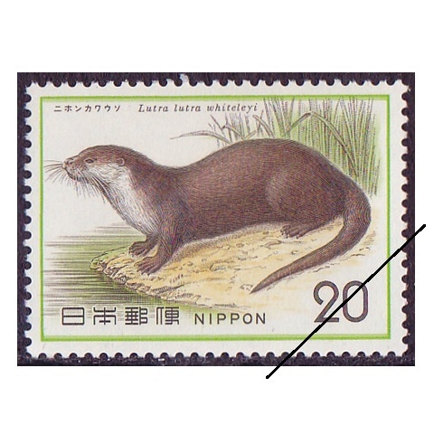 3974 外国切手 モナコ 1962年 鳥類保護 凹版 9種 未使用 3974 外国切手 モナコ 1962年 鳥類保護 凹版 9種 未使用