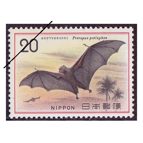 碧玉　瓜に蝙蝠　重さ54g 送料込み250530 碧玉 瓜に蝙蝠 重さ54g 送料込み250530 - メルカリ