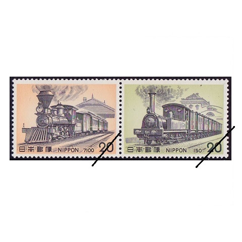 中国切手、1982年、T75古代器シリーズ 切手 8枚セット 中国切手、1982年、T75古代器シリーズ 切手 8枚セット 2025年