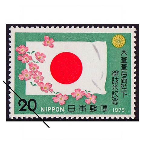 米国ビンテージ切手 外国切手 ヴィンテージ アメリカ 造園と園芸 未使用 1種1958年