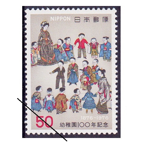 日本切手特別郵趣コレクション 動物園100年記念 純金/じゅんどう Yahoo