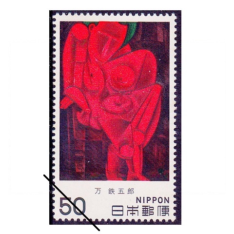 日本切手 コレクション帳 まとめ売り 近代美術シリーズ 特製切手帳 他 日本の近代美術シリーズ/切手帳/未使用/第1集~16集/全32種完品