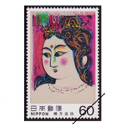 日本の古切手　LOVE MUSIC　14枚 日本の古切手 LOVE MUSIC 14枚 私のアルバム