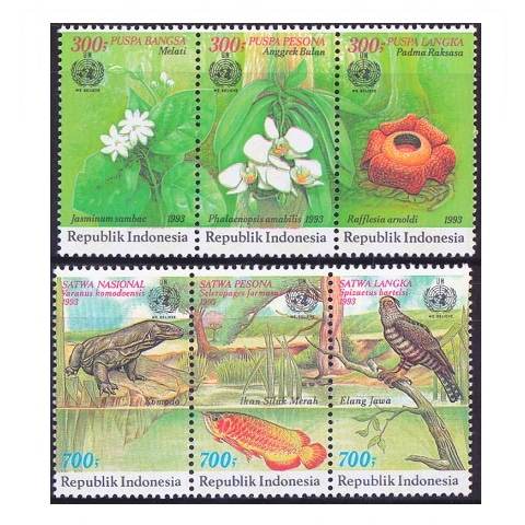 インドネシア切手 インドネシア | ☆外国切手アウトレット☆,植物,花・木 | 切手の専門店
