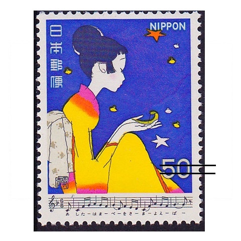 �����ܤβΥ��꡼�����裷�������դβ�