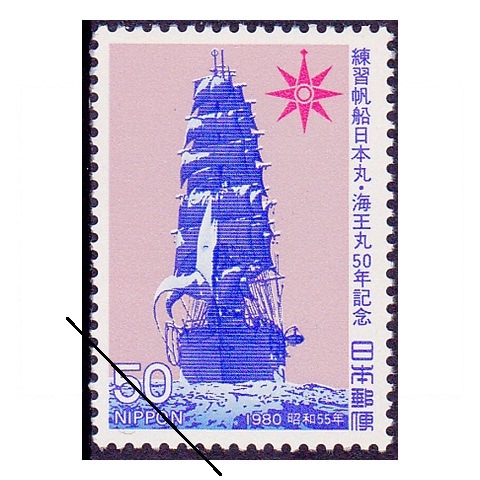 72151セール現品限　外国切手　セントルシア発行帆船4種揃 72151セール現品限 外国切手 セントルシア発行帆船4種揃 72151セール現品限