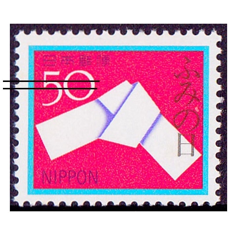 �դߤ�����1980ǯ��50�߳���