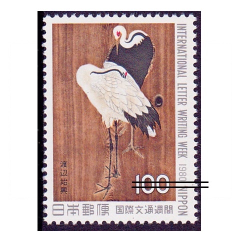 ���ʸ�̽��֡�1980ǯ