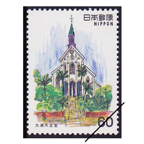 �ڶ����������ۥ��꡼�����裱�����籺ŷ��Ʋ