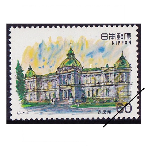 �ڶ����������ۥ��꡼�����裱����ɽ�Ĵ�