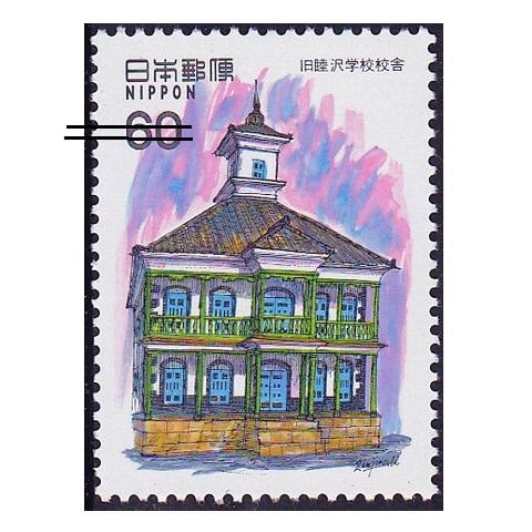 日本の古切手　なつかしい風景 上野 その2　10枚 日本の古切手 なつかしい風景 上野 その2 10枚 日本の古切手
