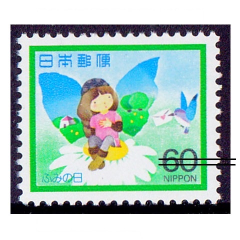 �դߤ�����1982ǯ��60�߳���