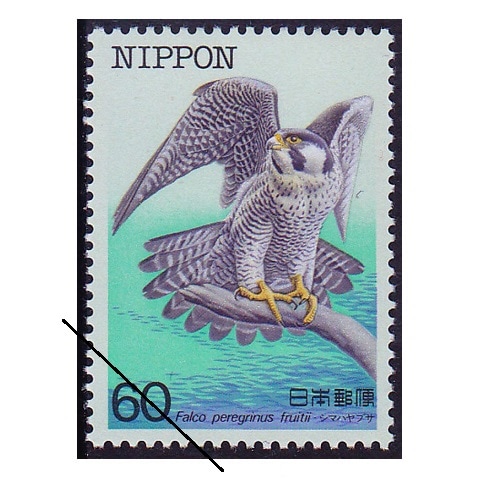 4249 外国切手 バルバドス 1979年 鳥類 シリーズ20種 希少高評価品 4249 外国切手 バルバドス 1979年 鳥類 シリーズ20種 希少高評価品