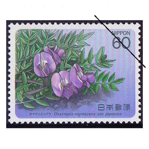 �ڹ⻳��ʪ���꡼�����裳��������ޥΥ���ɥ�