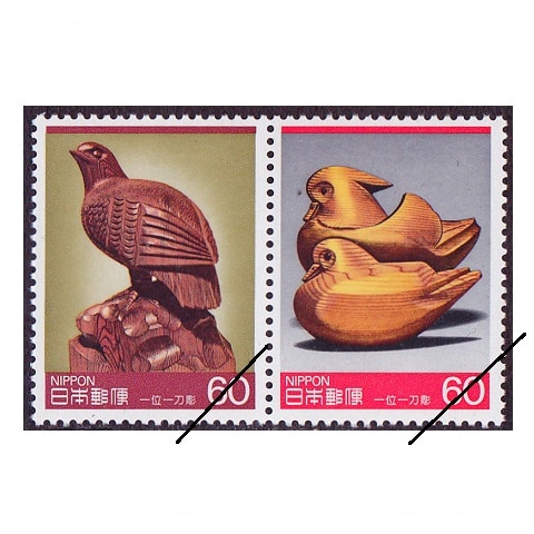 ���裱�����������ʥ��꡼�����裳������̰���Ħ