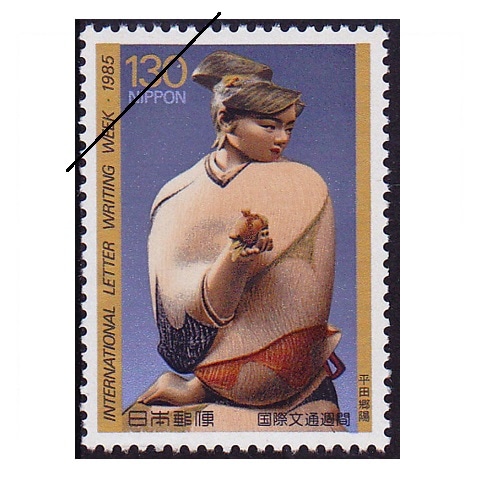 ���ʸ�̽��֡�1985ǯ