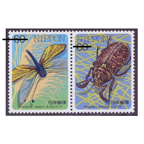 3403 外国切手 モンゴル 1986年 花 シリーズ 7種完 銷印有