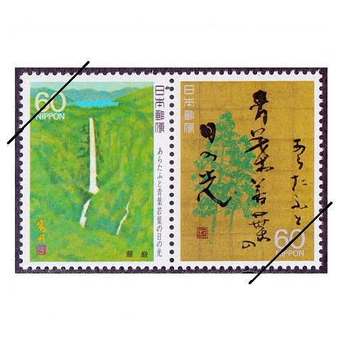 �ڱ��κ�ƻ���꡼���ۡ��裱�������餿�դȡ�