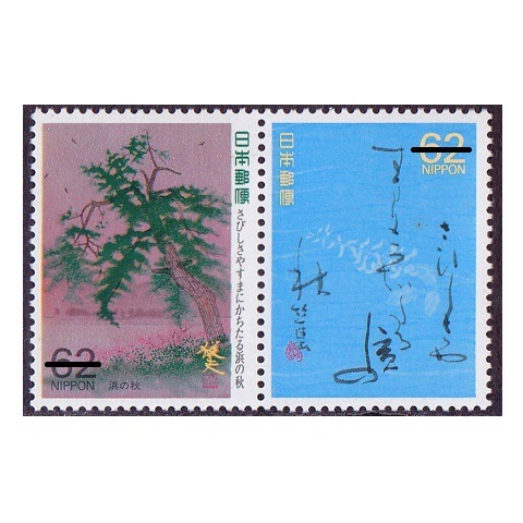 �ڱ��κ�ƻ���꡼���ۡ��裱���������Ӥ������