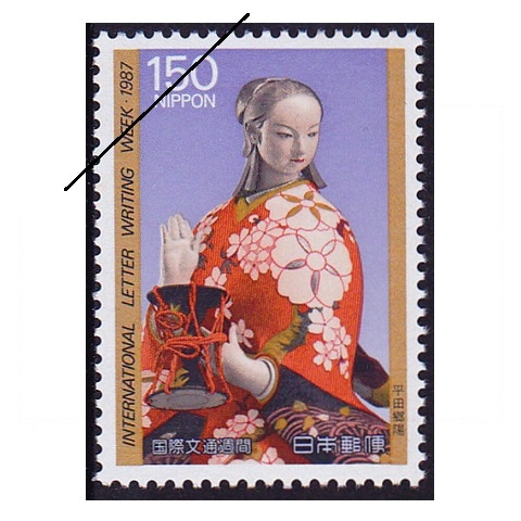 ���ʸ�̽��֡�1987ǯ��