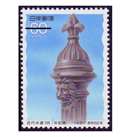 有名人の古い切手、未使用。 切手 スイス 2種 未使用 - メルカリ