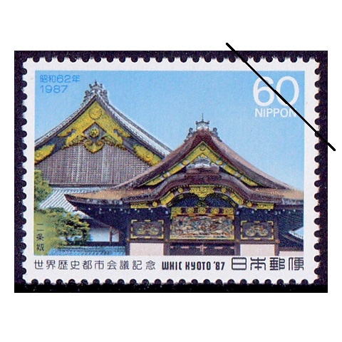 世界の切手 7c97e442aaf4d237e1a3e4691316a6