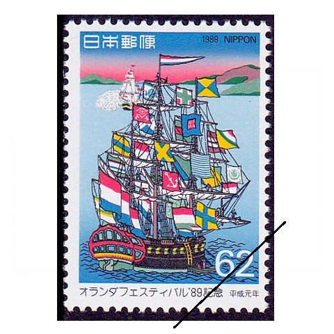 �������ե����ƥ��Х�