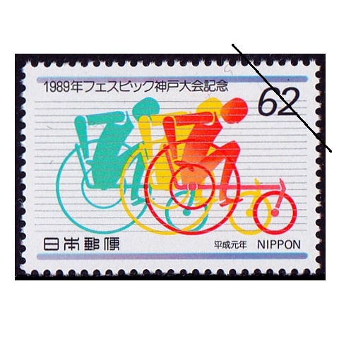 �ե����ԥå��������