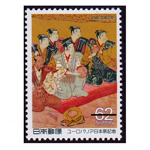 �桼���ѥꥢ���ܺס�62�߳���