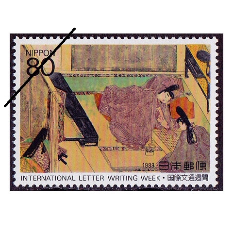 ���ʸ�̽��֡�1989ǯ��