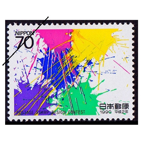 模刻切手　郵便90年記念 全10種 模刻切手 郵便90年記念 全10種 模刻切手 郵便90年