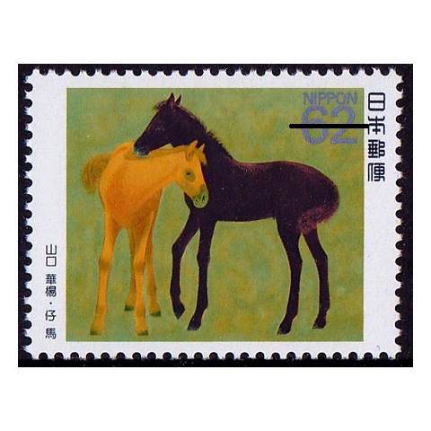 ���Ϥ�ʸ�����꡼�����裱��������