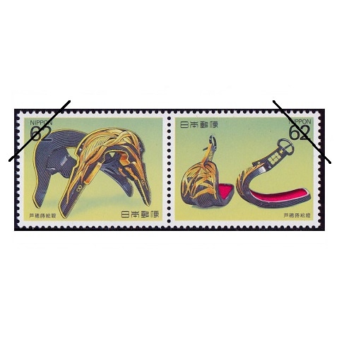 天落記 絵馬 14種 我々だ】天落記 絵馬根付の通販 by