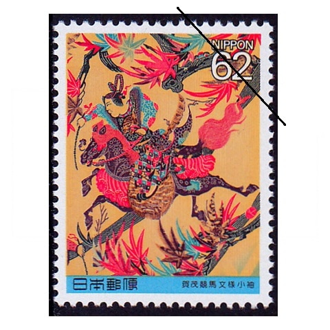 ���Ϥ�ʸ�����꡼�����裳�������ж���ʸ�;�µ