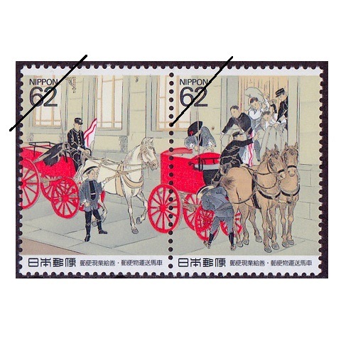 日本の絵巻物セット 4巻 Amazon.co.jp: 縮小絵巻物 全4巻 セット 絵巻物 全巻 鳥獣戯画