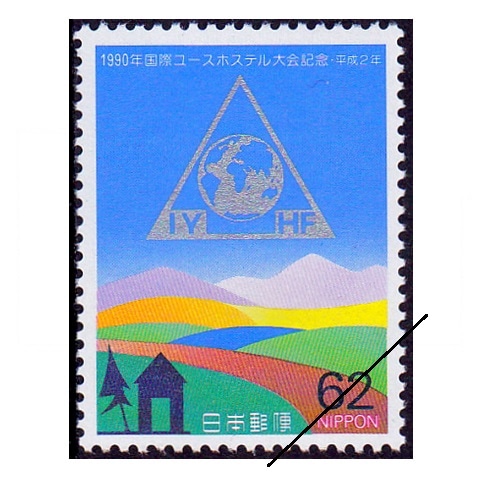 ��ݥ桼���ۥ��ƥ����