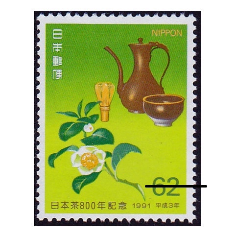 日本の古切手　日本とアメリカ　11枚 日本の古切手 日本とアメリカ 11枚 2025年最新】Yahoo