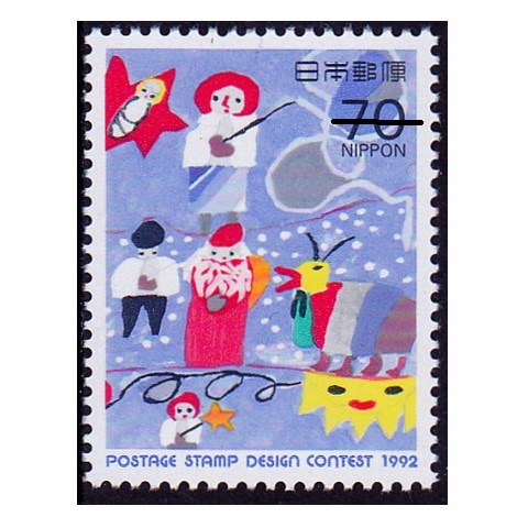 【希少】ドイツ統一 初日版 記念切手 1990年 希少】ドイツ統一 初日版 記念切手 1990年 希少】ドイツ統一