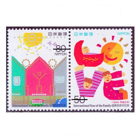 国際家族年 家に咲く家族他 | 記念・特殊切手 1990-99年,1994年