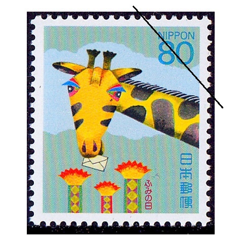 �դߤ�����1994ǯ��80�߳���