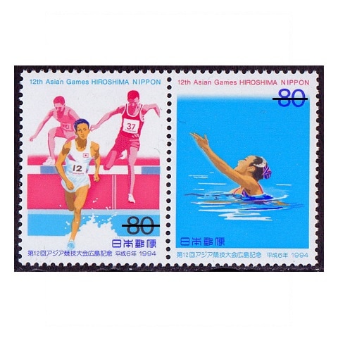 琉球郵便　希少　陸上競技大会祈念　2シート 琉球郵便 希少 陸上競技大会祈念 2シート