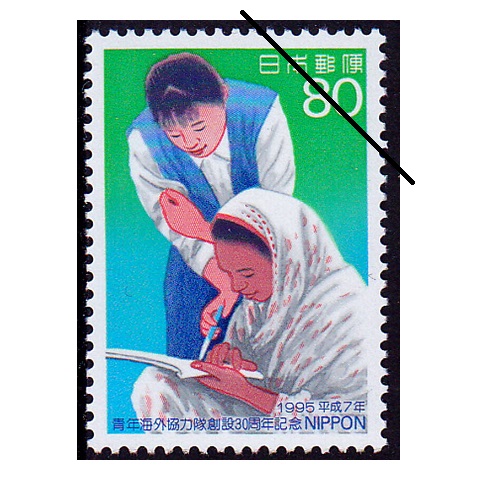 1587 外国切手 英国南極探険英雄人物 船 田型切手入り小型シート 1587 外国切手 英国南極探険英雄人物 船 田型切手入り小型シート