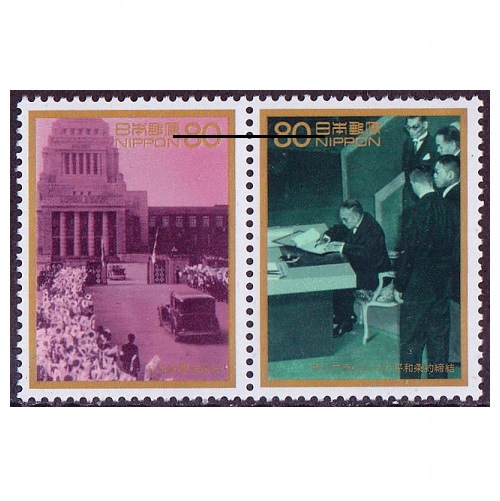 戦後50年メモリアルシリーズ】第1集 日本国憲法発布他 | すべての