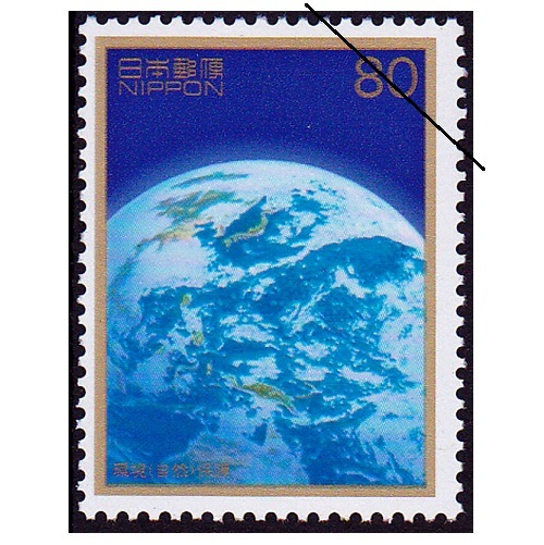 戦後50年メモリアルシリーズ】第4集 環境保護 | すべての商品