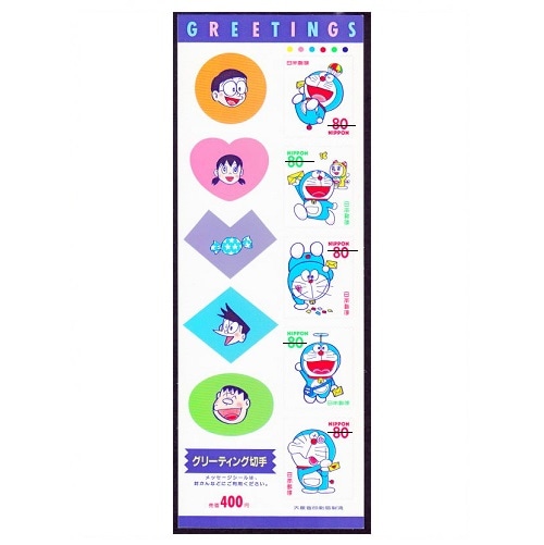 ���꡼�ƥ��󥰡��ɥ館���