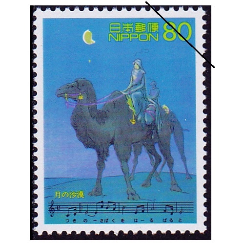 �ڤ錄���ΰ����Υ��꡼�����裱������κ���