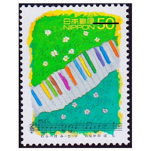 �ڤ錄���ΰ����Υ��꡼�����裵������Ф�