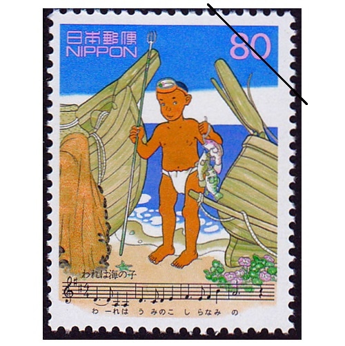 �ڤ錄���ΰ����Υ��꡼�����裶�������ϳ��λ�